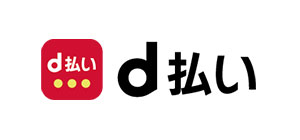 d払いのロゴ