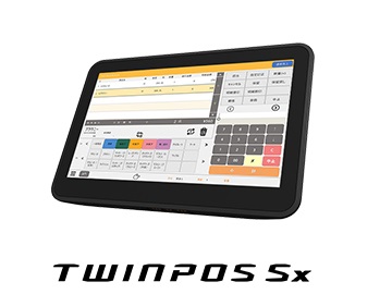 TWINPOS Sx