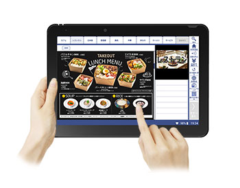 セルフオーダーシステム