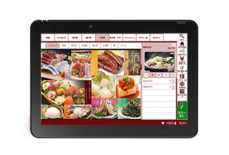 注文回数・客単価アップ