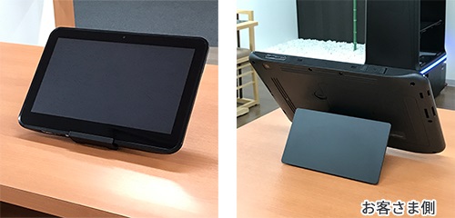 据え置き運用の例