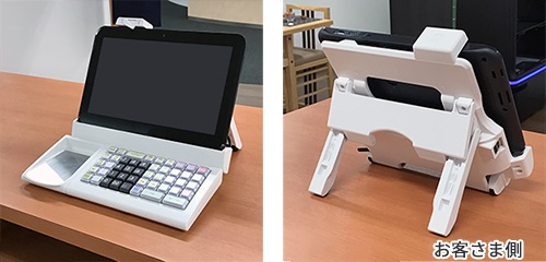 据え置き運用の例