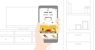 お支払方法の選択
